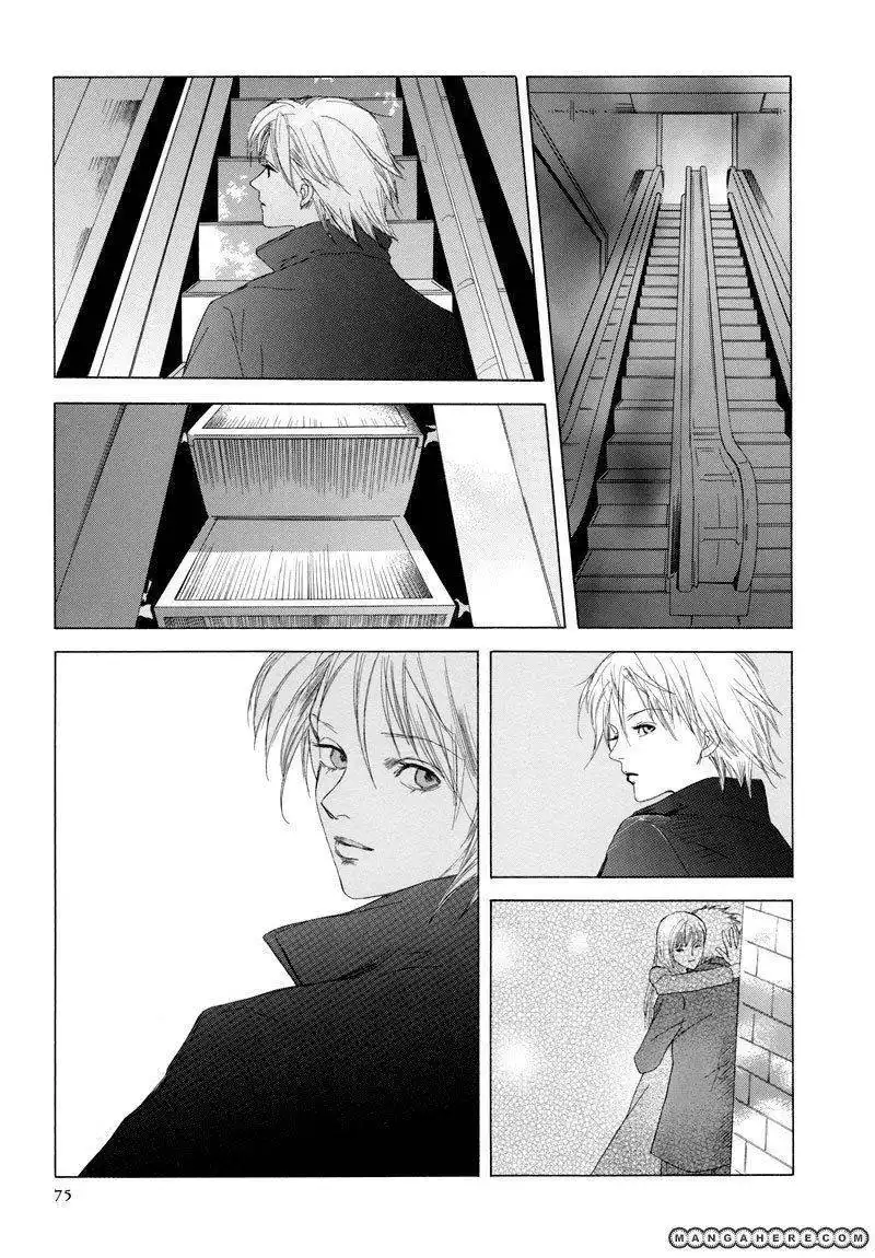 Paradise Route Chapter 3.2 4